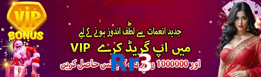 ☘️ High-RTP slots + Free Spins! Rr3